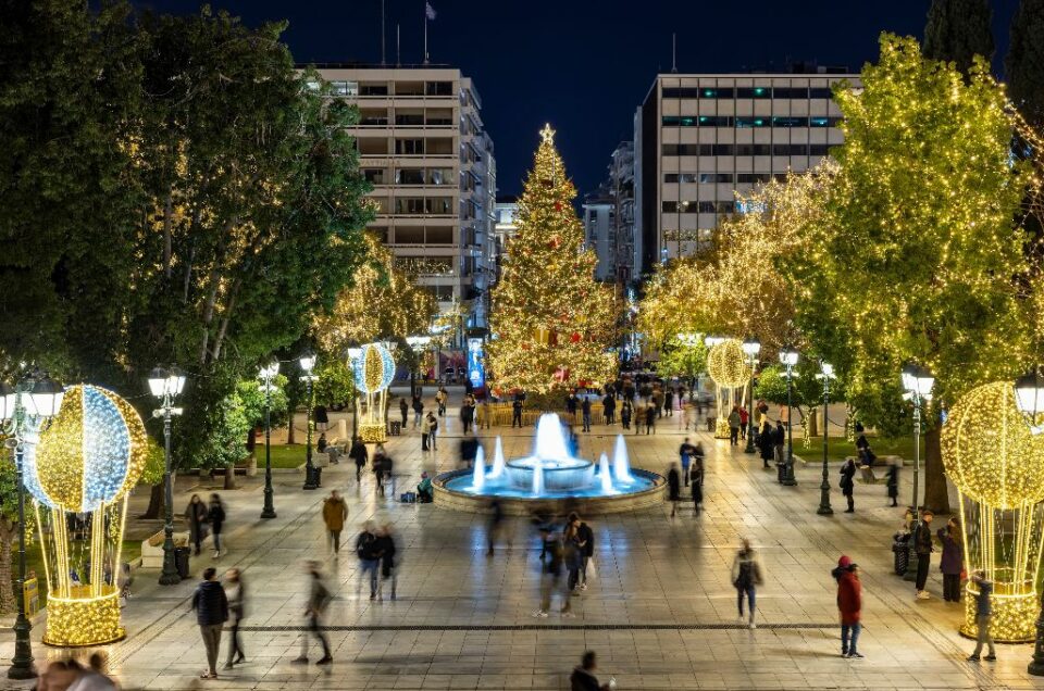 Christmas in Athens for couples